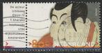 Nederland 2000 1896 Ichikawa+tab, Gest, Postzegels en Munten, Postzegels | Nederland, Ophalen of Verzenden, Na 1940, Gestempeld