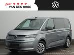 Volkswagen Multivan 1.4 eHybrid L1H1 Life | Wegkl. Trekhaak, Auto's, Volkswagen, Stof, Gebruikt, Euro 6, 7 stoelen