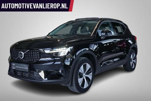 Volvo XC40 1.5 T5 Plug-in hybrid Plus Dark | PANO | HARMAN/K, Auto's, Volvo, Bedrijf, Te koop, XC40, ABS, Achteruitrijcamera, Airbags