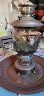 Mooie Samovar, Antiek en Kunst, Ophalen of Verzenden, Koper