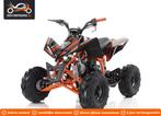 kinderquad benzine kinderquads atv quad 110cc of elektrisch, Ophalen of Verzenden, Nieuw, Loopfiets