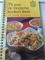 Kookboek-75 jaar de oosterse keuken thuis-75 snelle recepten, Boeken, Verzenden