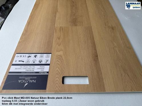 Pvc click Port Mast Oak 6mm dik met integreerde ondervloer, Huis en Inrichting, Stoffering | Vloerbedekking, Nieuw, Laminaat, Bruin
