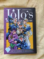 JoJo's bizzare adventure: Part 4, Diamond Is Unbreakable, V4, Eén comic, Ophalen of Verzenden, Zo goed als nieuw, Japan (Manga)
