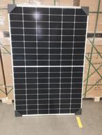 Nieuw DMEGC Zonnepaneel, Ophalen of Verzenden, Nieuw, Paneel, 200 wattpiek of meer