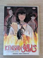 Retro anime films op DVD, Gebruikt, Tekenfilm, Anime (Japans), Ophalen of Verzenden