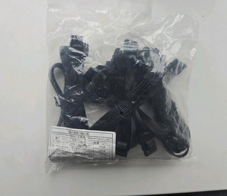 Coolermaster PSU Cable Kit, Computers en Software, Interne voedingen, Zo goed als nieuw, Ophalen of Verzenden