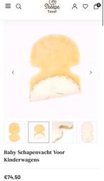 Schapenvacht Skeepe Texel, Ophalen of Verzenden, Zo goed als nieuw, Jongetje of Meisje, Muts