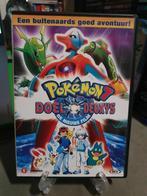 Pokemon 7 - doel deoxys - DVD, Cd's en Dvd's, Alle leeftijden, Ophalen, Zo goed als nieuw, Anime (Japans)