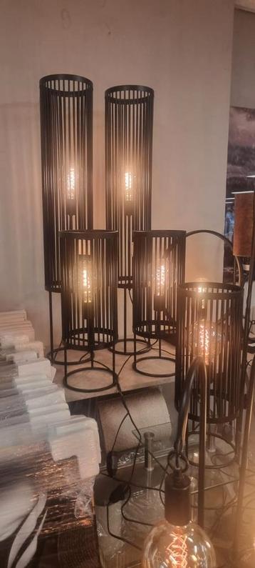 Lampen nu vanaf €24,95  beschikbaar voor biedingen