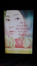 Het laatste kwartier van de maan : Chi Zijian nieuw, Ophalen of Verzenden, Nieuw
