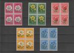 Nederland 1952, NVPH 583 t/m 587, blokken van 4, postfris., Postzegels en Munten, Postzegels | Nederland, Verzenden, Na 1940, Postfris
