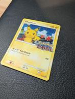Pikachu 7/16 "Rumble Pikachu", Hobby en Vrije tijd, Verzamelkaartspellen | Pokémon, Ophalen of Verzenden, Zo goed als nieuw, Losse kaart