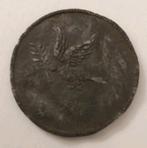 Consumptie munt 5 cent Nationaal Zendingsfeest zink!, Ophalen of Verzenden, Koning Willem III, 5 cent, Losse munt