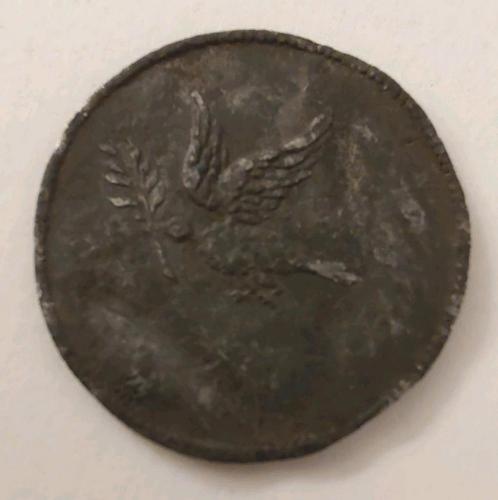 Consumptie munt 5 cent Nationaal Zendingsfeest zink!, Postzegels en Munten, Munten | Nederland, Losse munt, 5 cent, Koning Willem III