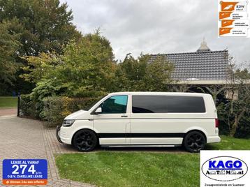 Nette stoere VW Transporter 2.0 TDI L2H1 DC Comfortline 2016 beschikbaar voor biedingen