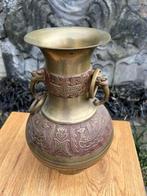 Chinese vaas brons chinees Chinese vaas brons, Ophalen of Verzenden, Brons