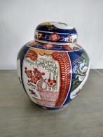 Vintage Japans Gold Imari gemberpot, dekselpot, Ophalen of Verzenden