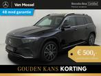 Mercedes-Benz EQB 250+ AMG Line 71 kWh / Premium/ Panoramada, 2005 kg, Gebruikt, 435 min, Zwart