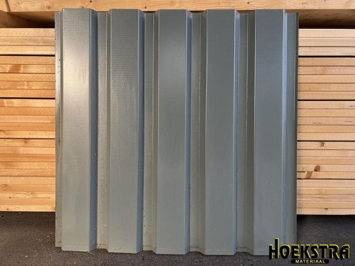 Damwand Grijs (Plastisol) voor slechts €14,50 per m2!!, Doe-het-zelf en Verbouw, Platen en Panelen, Nieuw, Overige materialen