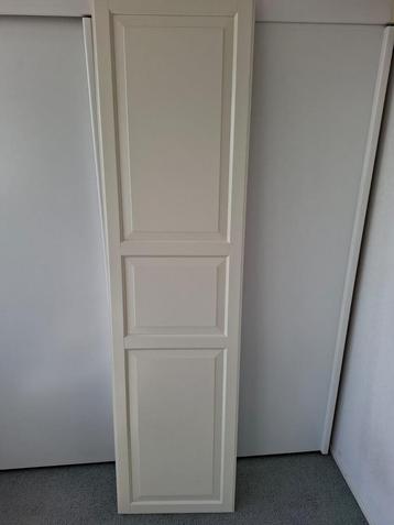 Diverse IKEA PAX benodigdheden. Deuren, mandjes, etc
