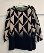 Mooie lange trui zowel casual als business look, Maat 38/40 (M), Beige, Street One, Ophalen of Verzenden