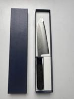 Yoshikane SKD Nashiji bunka Kiritsuke, Ophalen of Verzenden, Nieuw