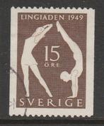 Zweden 1949 - Lingiaden - Stockholm, Postzegels en Munten, Postzegels | Europa | Scandinavië, Zweden, Ophalen, Gestempeld