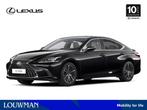 Lexus ES 300h 35th Edition Vanaf september beperkt leverbaar, Auto's, Lexus, 12 maanden, 4 cilinders, 1655 kg, Hybride Elektrisch/Benzine