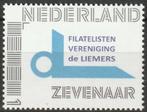 Persoonlijke postzegel filatelie de Liemers Zevenaar pf, Verzenden, Na 1940, Postfris