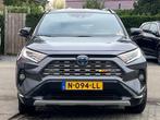 Toyota RAV4 2.5 Hybrid 218pk CVT leder bovag garantie rijkla, 12 maanden, Adaptive Cruise Control, Gebruikt, 4 cilinders