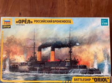 ZVEZDA Oriol 1/350 Modelbouw beschikbaar voor biedingen