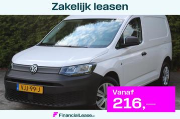 Volkswagen Caddy Cargo 2.0 TDI Trend 102PK | Cruise | Airco  beschikbaar voor biedingen