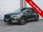 Mazda CX-3 2.0 SkyActiv-G 120 GT-M Voll opties/garantie, Voorwielaandrijving, 1998 cc, Gebruikt, 4 cilinders