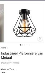 4 ×SensaHome plafondlamp zwart metaal. NIEUW!, Huis en Inrichting, Ophalen, Nieuw, Metaal