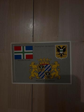 Oude ansichtkaart Groningen beschikbaar voor biedingen