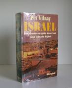 Zev Vilnay-ISRAEL, een moderne gids door het land vd Bijbel, Ophalen of Verzenden, Gelezen, Christendom | Protestants