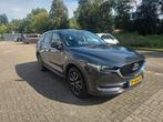 Mazda CX-5 2.0 Skyactiv-g 165pk 2WD Aut 2018 Grijs, 1998 cc, 164 pk, Zwart, 4 cilinders