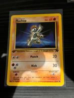 Pokemon Machop 59/82 first edtion, Ophalen of Verzenden, Zo goed als nieuw, Losse kaart