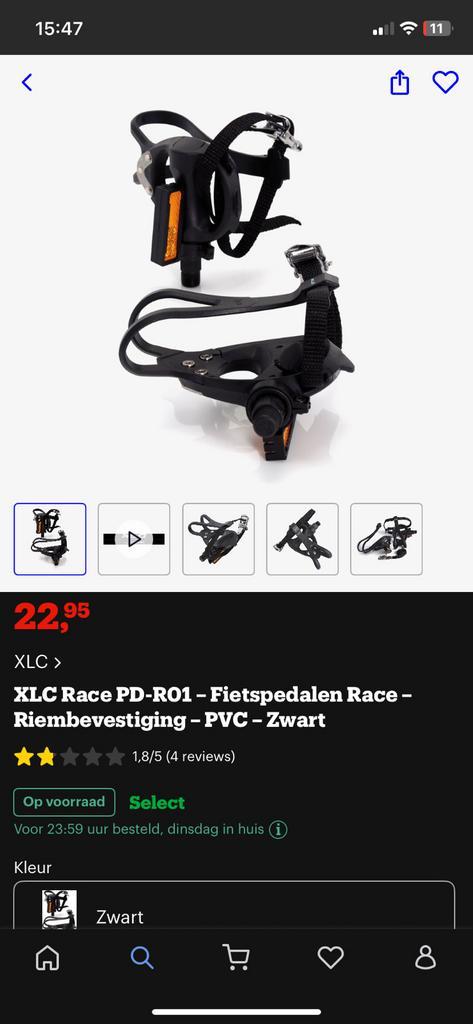 Teenstuk voor racefietsers die geen speciale schoenen willen, Fietsen en Brommers, Fietsaccessoires | Fietsstoeltjes, Zo goed als nieuw