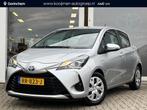 Toyota Yaris 1.5 Hybrid Aspiration | Navigatie | Cruise Cont, Auto's, Toyota, Gebruikt, Euro 6, 4 cilinders, 49 €/maand