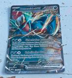 Pokemon 124/182 Donnersichel EX, Ophalen of Verzenden, Zo goed als nieuw, Losse kaart, Foil