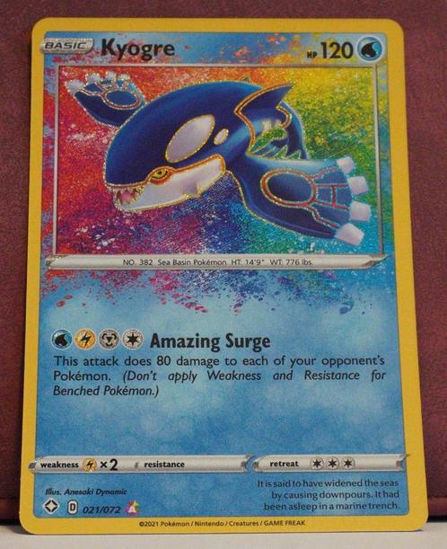 Kyogre Amazing Rare 021-072 Shining Fates Pokémon Kaart, Hobby en Vrije tijd, Verzamelkaartspellen | Pokémon, Nieuw, Losse kaart