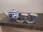 Vintage Chinese Theepot Set (Jingdezhen), Antiek en Kunst, Ophalen of Verzenden
