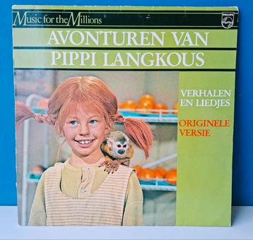 Lp Elpee Vinyl Avonturen van Pippi Langkous beschikbaar voor biedingen