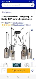 Nieuw | Zwarte Roccamena hangende lamp | plafondlamp, Huis en Inrichting, Ophalen, Nieuw, Minder dan 50 cm