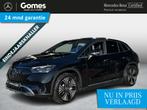 Mercedes-Benz EQE SUV 300 | Panoramadak | Memory | Burmester, Automaat, Achterwielaandrijving, Gebruikt, Zwart