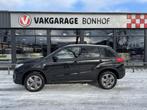 Suzuki Vitara 1.6 Exclusive CAMERA-CRUISE-TREKHAAK, Auto's, Suzuki, Voorwielaandrijving, Stof, Euro 6, 4 cilinders