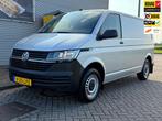 Volkswagen TRANSPORTER 2.0 TDI L1H1 150PK Automaat Navi Came, Gebruikt, 4 cilinders, 150 pk, Volkswagen