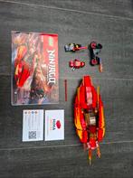Lego Ninjago 70638 - Katana V11, Shop.lego.com/service, Lego, Aastvej 1, 7190 Billund, Denmark, Ophalen of Verzenden